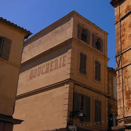 Centre Historique * Arles
